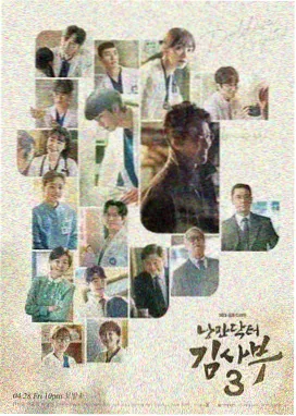 蒜蓉生蚝的做法视频教程