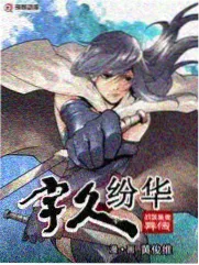 烤生蚝的做法视频